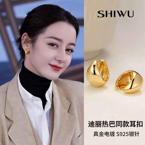 秋冬棱线水滴耳环耳钉金色耳圈2026新款高级感轻奢耳扣纯银耳饰女