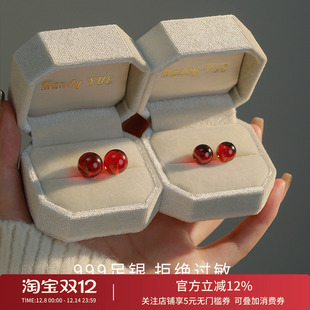 爆款 999纯银石榴石耳钉女耳环2025新款 秋冬红色耳饰气质小众耳环