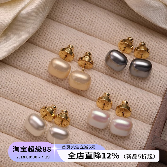 999纯银小方糖珍珠耳钉耳环2025新款爆款高级感气质养耳洞耳饰女
