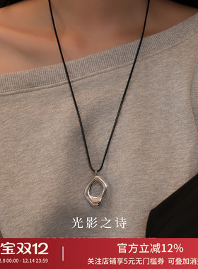 饰悟镂空长款毛衣项链女叠戴配饰