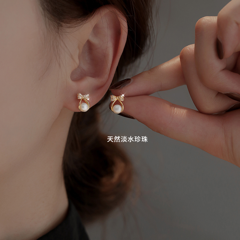 925纯银天然真珍珠耳钉养耳洞