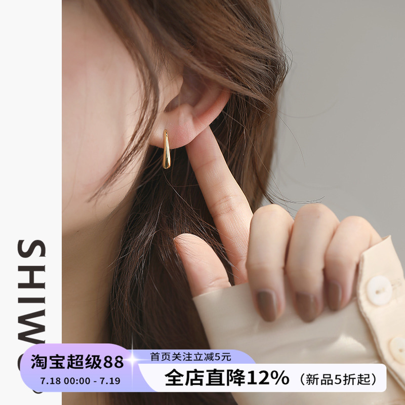 饰悟银饰14k耳钩水滴女纯银女