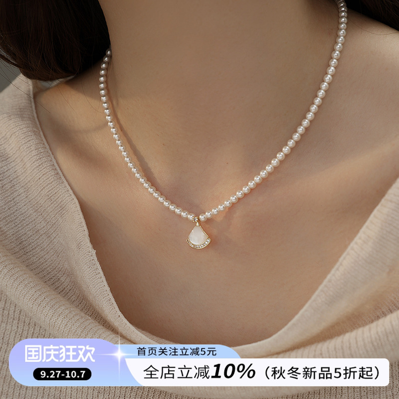 饰悟天然母贝小裙子吊坠珍珠项链