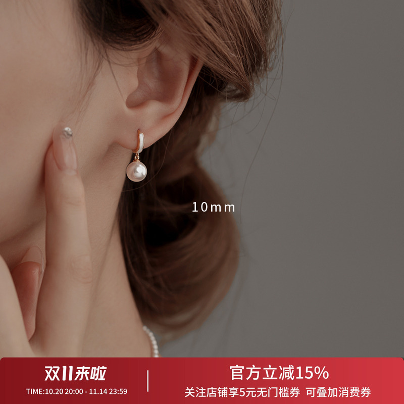 明星同款珍珠耳环耳饰女轻奢纯银珍珠耳钉耳坠2025新款爆款高级感