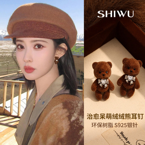 耳环2025年新款高级感新年小熊女