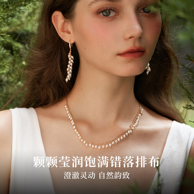 满天星天然珍珠项链高级感设计款