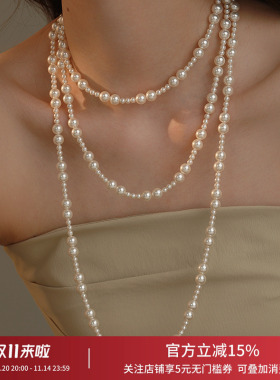 饰悟银饰法式项链叠戴女秋冬