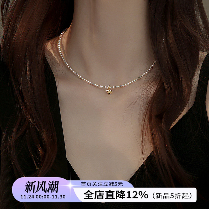 饰悟银饰爱心珍珠项链小米珠颈链