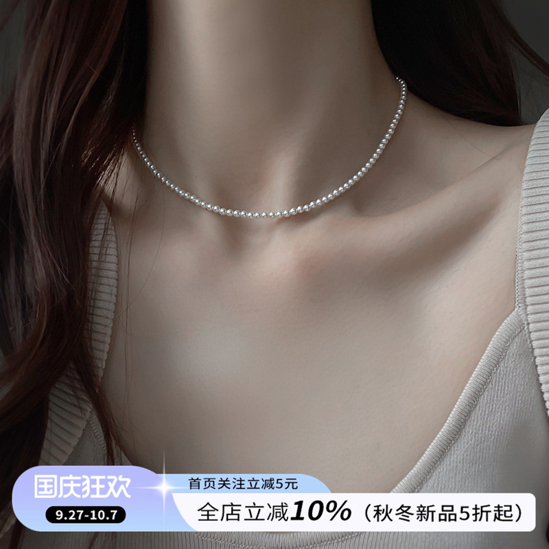 2mm细款小米粒珍珠项链女锁骨链配饰颈链小珍珠项链女款2025新款