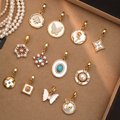 母贝绿松可拆卸吊坠单坠小米珠搭配吊坠配件配珍珠项链复古高保色