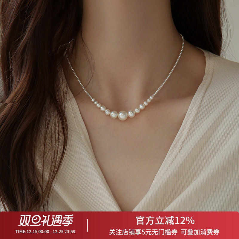 饰悟银饰渐变正圆珍珠公主链女