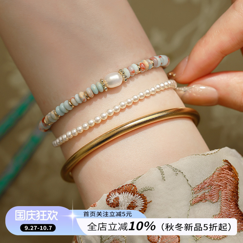 饰悟银饰女彩色手串天然珍珠手链