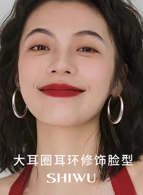 999纯银耳针耳环圈圈大圈秋冬红色耳饰女耳圈高级感轻奢素圈耳夹