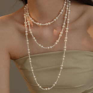 精致毛衣链轻奢高级感叠戴项链 法式 长款 珍珠项链配饰女秋冬渐变款