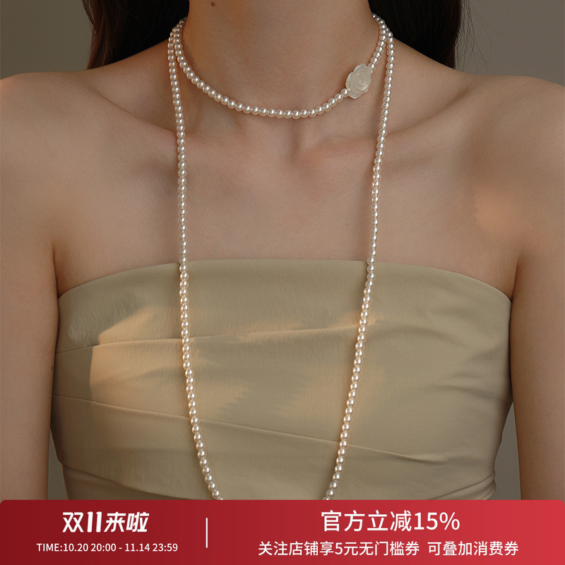 饰悟母贝玫瑰毛衣链长款女