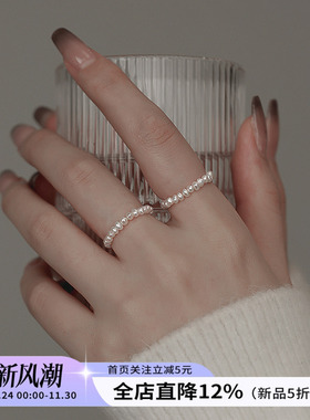 饰悟女天然珍珠轻奢叠戴戒指