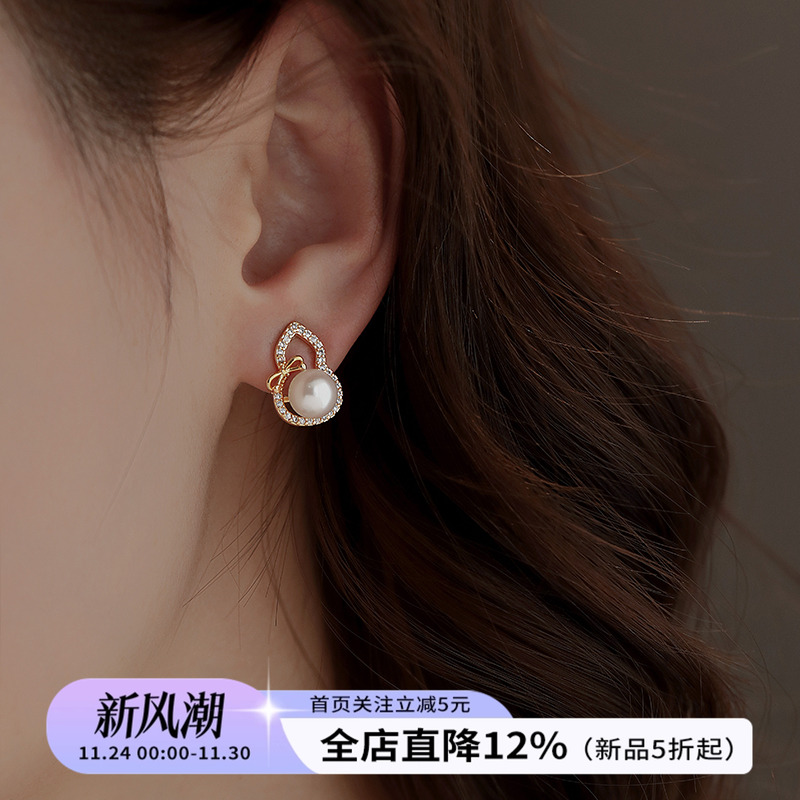 饰悟葫芦天然淡水真珍珠耳钉女士
