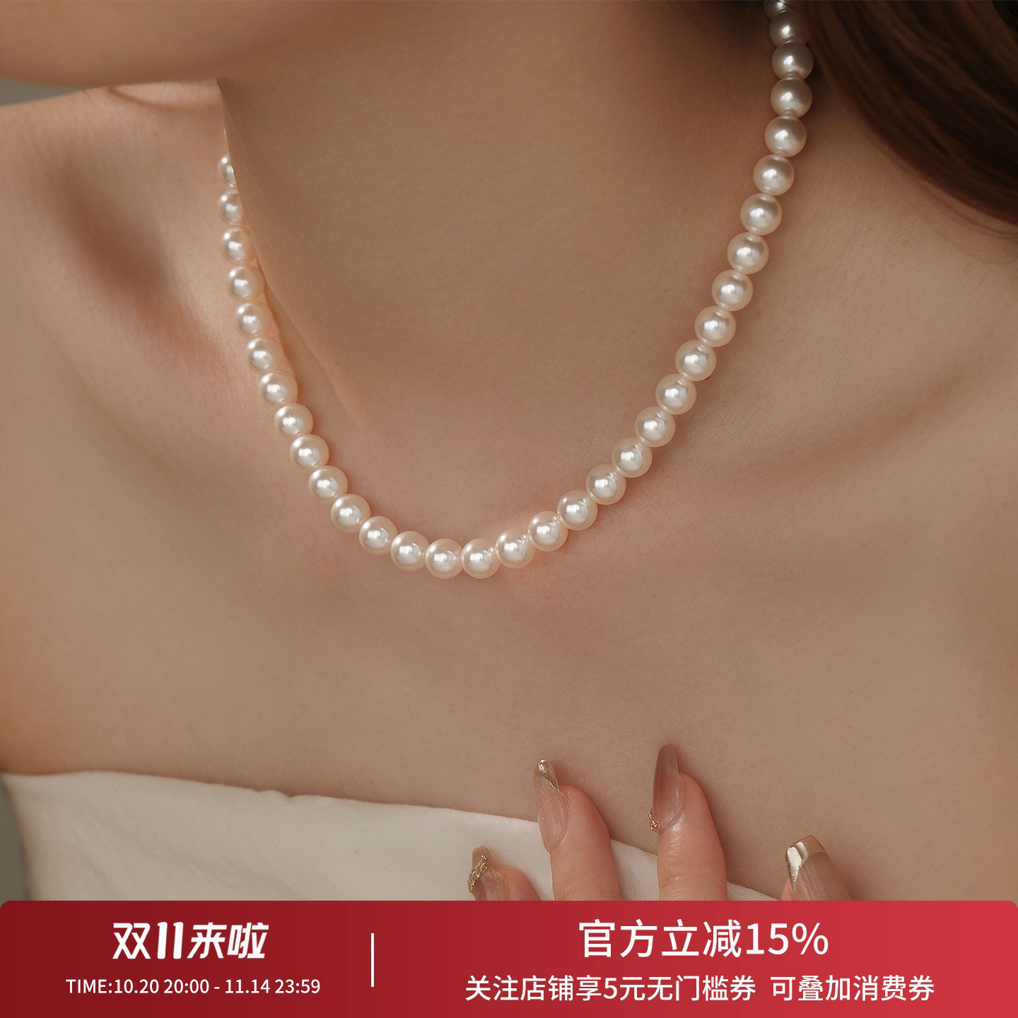 饰悟明星同款颈链女高级感