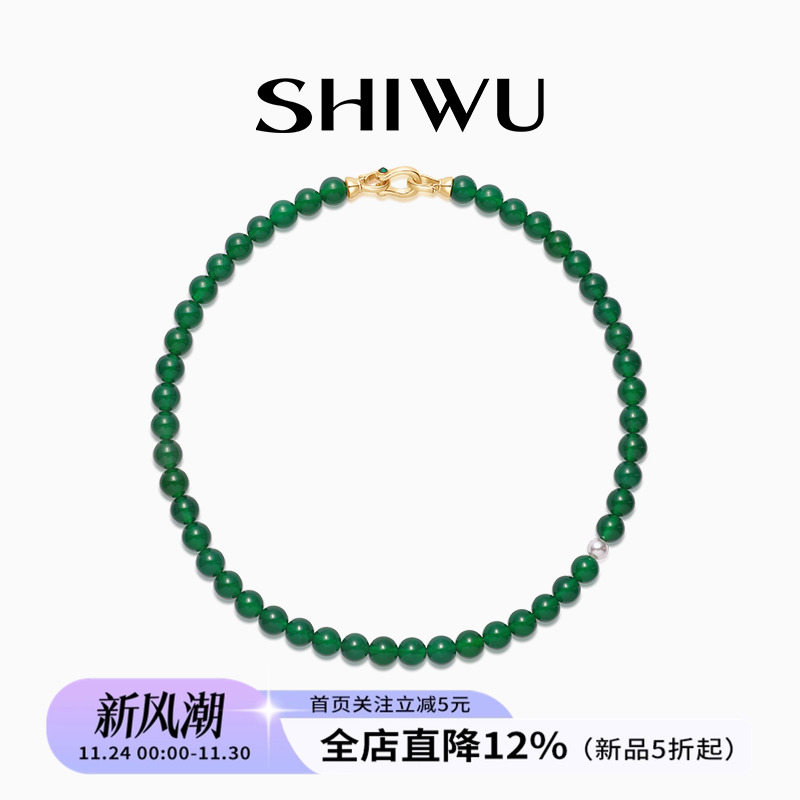 饰悟银饰玛瑙颈链项链