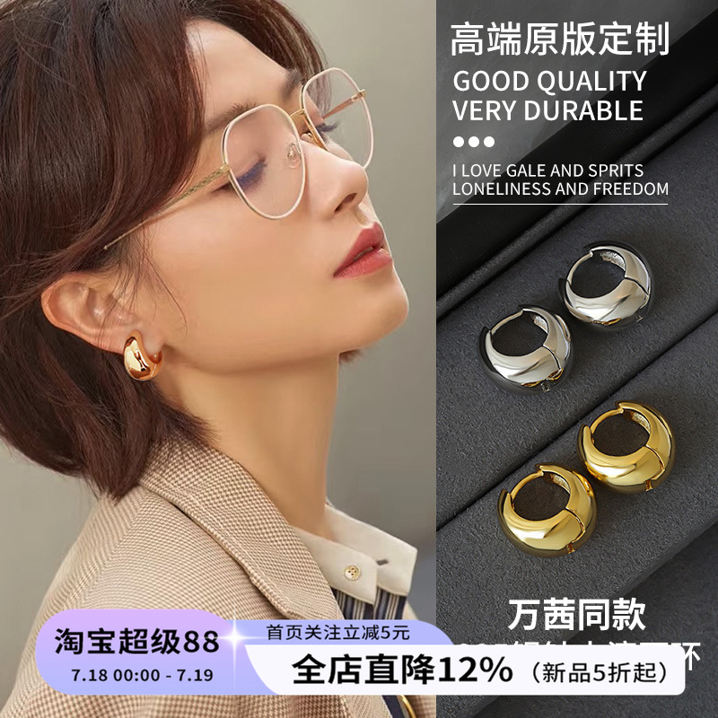 饰悟银饰法式轻奢简约水滴耳环女