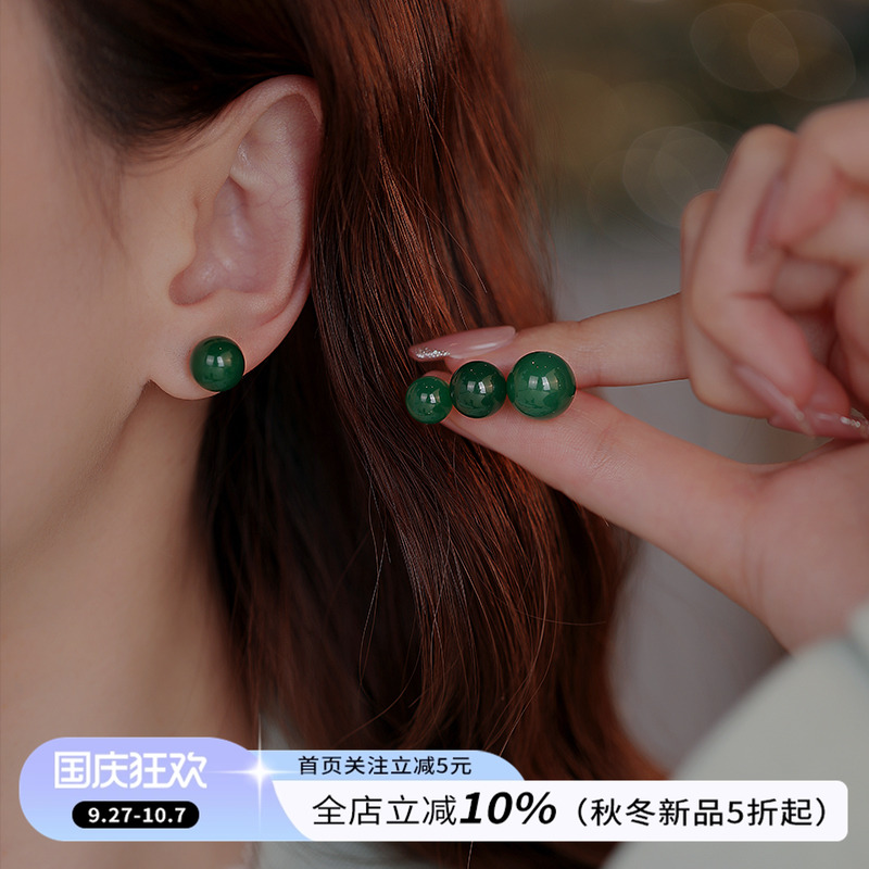 饰悟银饰玛瑙气质高级感女显脸小