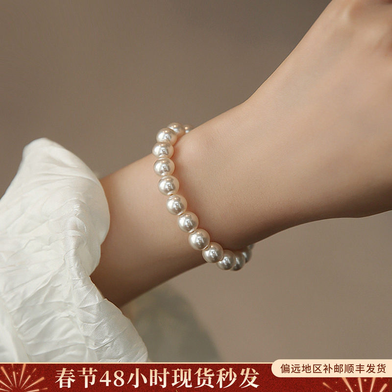 珍珠手链女施家正圆高级感弹力绳细小米粒叠戴手饰手串大珍珠手链