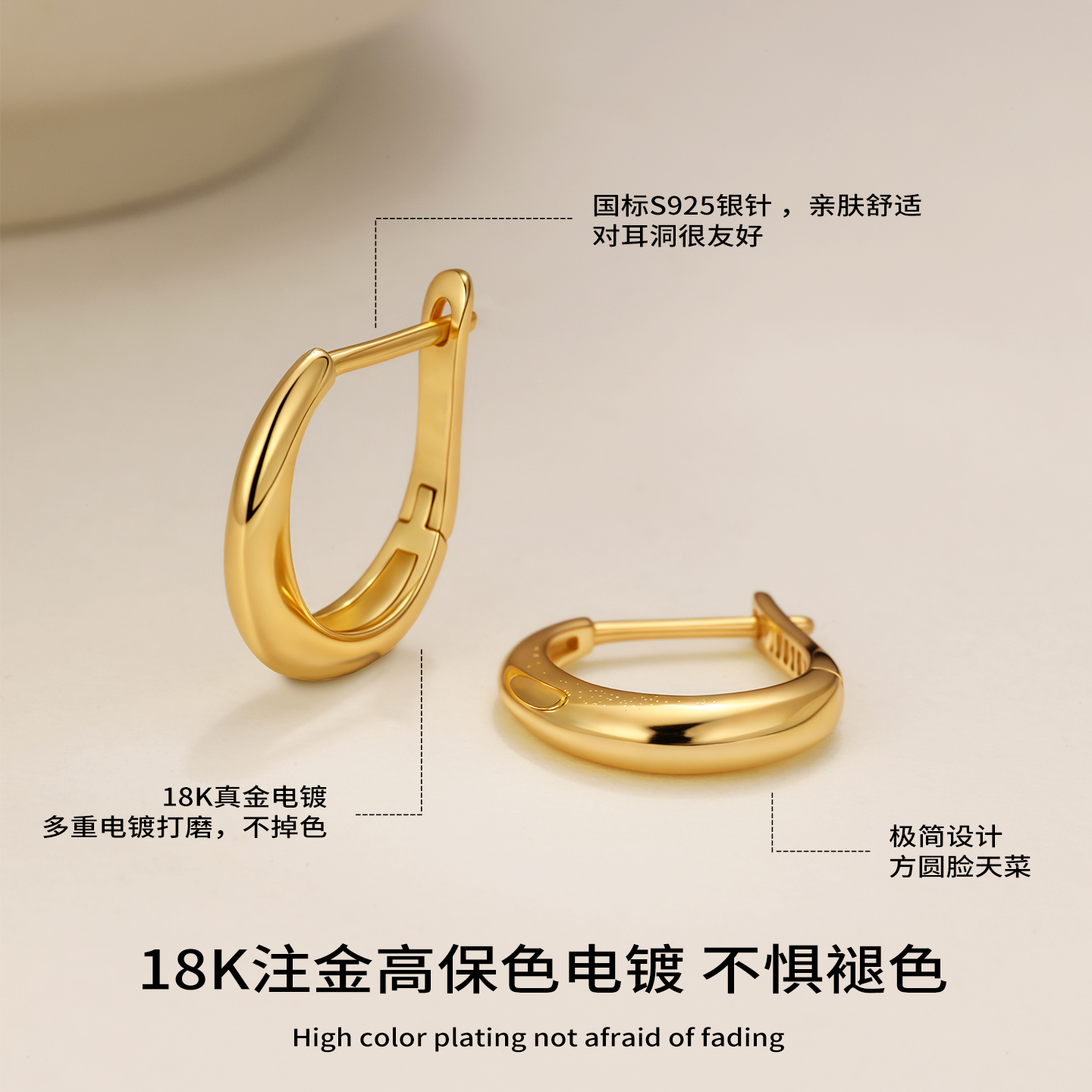 饰悟银饰法式D型耳扣气质耳饰女