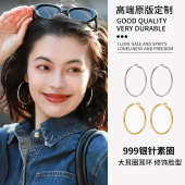 999纯银耳环大圈圈耳环耳饰耳圈素圈圆圈高级感无耳洞素圈耳夹