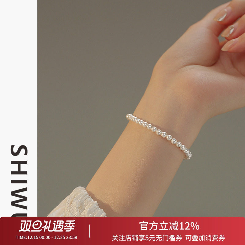 饰悟珍珠手链女款高级感正圆叠戴