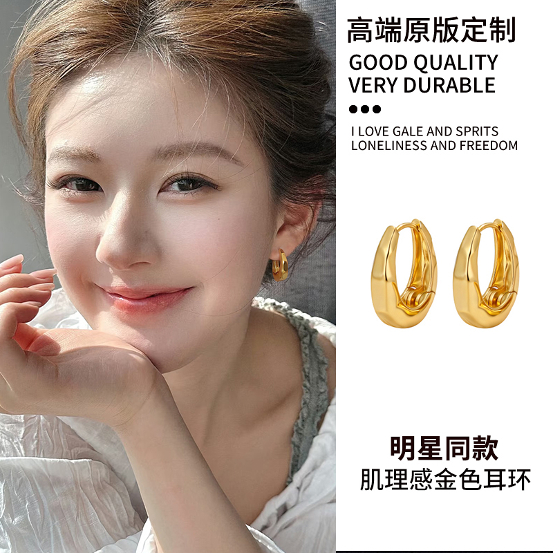 饰悟银饰金色耳环圈圈2025年新款