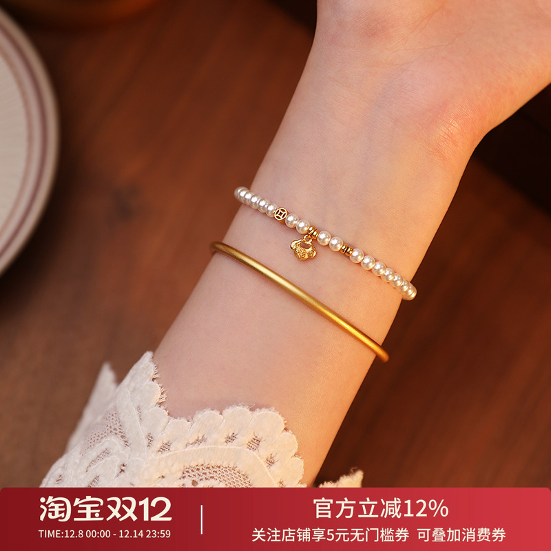 饰悟银饰女珍珠轻奢高级感手链