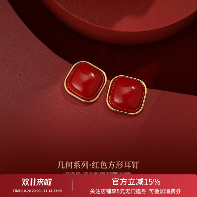 饰悟银饰轻奢方圆脸高级感女红色