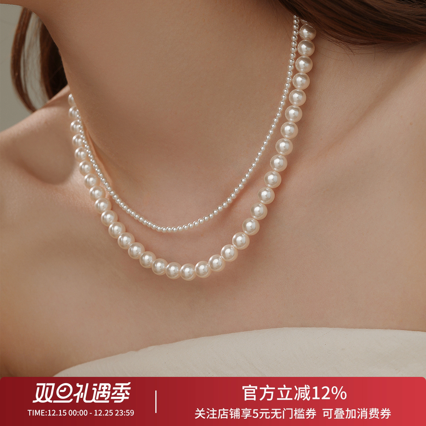 双层珍珠项链叠戴颈链女2025新款爆款毛衣链轻奢高级感秋冬锁骨链