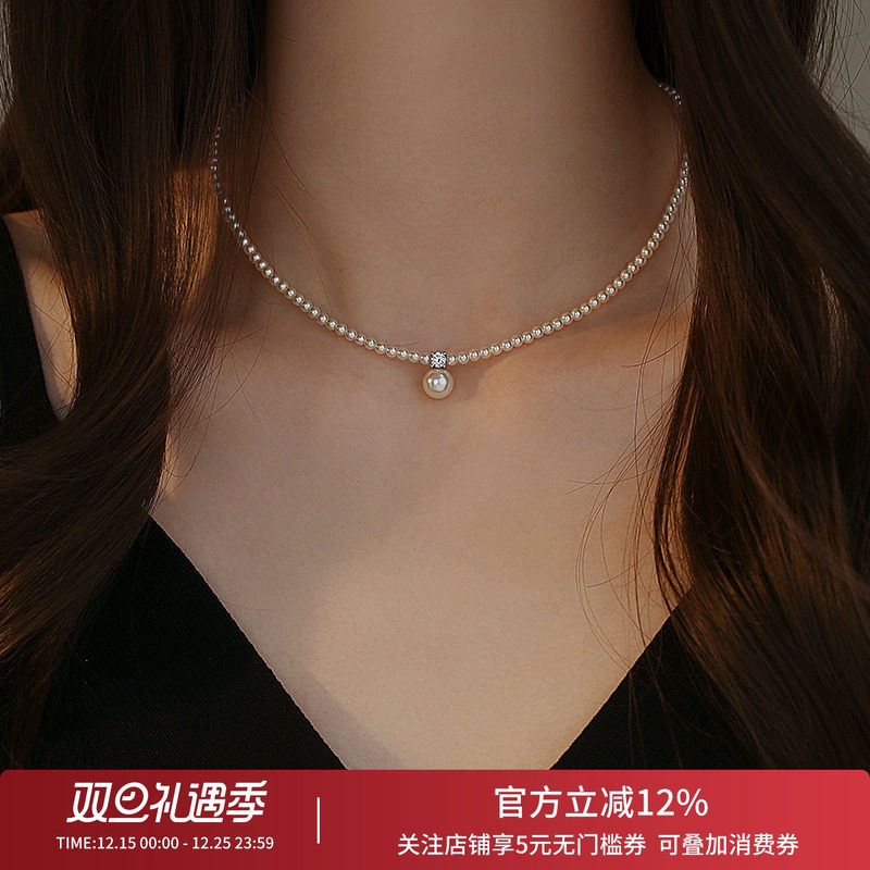 饰悟925银戴妃款珍珠项链女