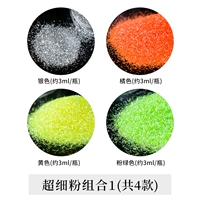 Супер тонкая комбинация порошка 1