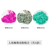 Комбинация русалки джи