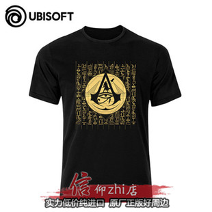 刺客信条ACO起源埃及黑金象形文字款符文T恤Ubisoft育碧原厂现货