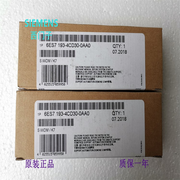 非实价议价议价6ES7193-4CD30-0AA0 TM-P15C23-A0模块6ES71934CD3