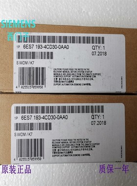 非实价议价议价6ES7193-4CD30-0AA0 TM-P15C23-A0模块6ES71934CD3