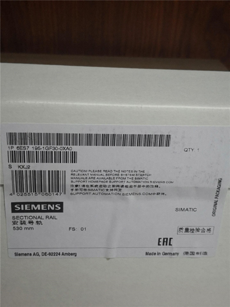 非实价议价议价6ES7195-1GF30-0XA0 异型导轨 ET200M用 530mm 6ES