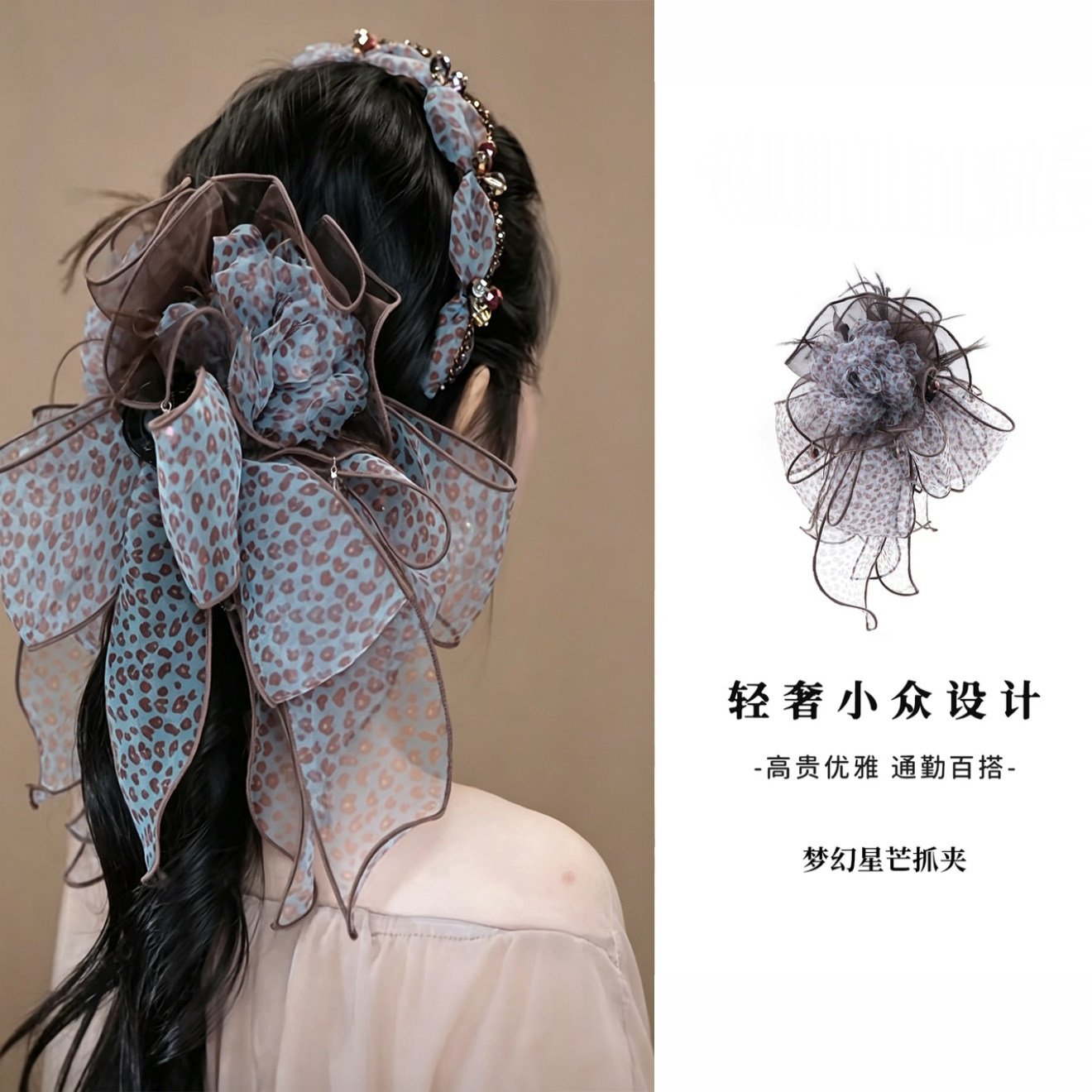 2026新款轻奢高级感网纱蝴蝶结发箍女气质百搭发饰甜美少女发饰女