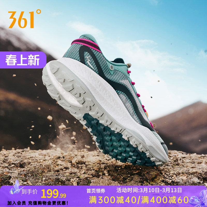 361��ϼ�˶�Ь����������͸������ԽҰ��ɽЬ��ĥ���������ܲ�Ь 143.99Ԫ