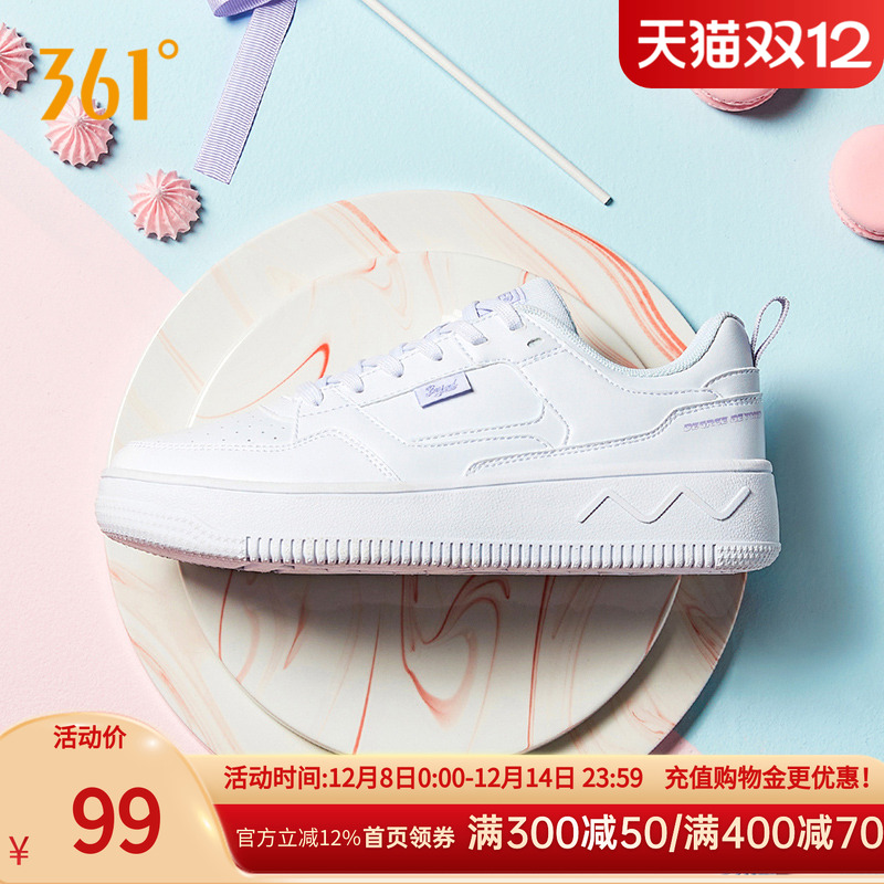 361女鞋运动鞋2023四季胭脂情侣