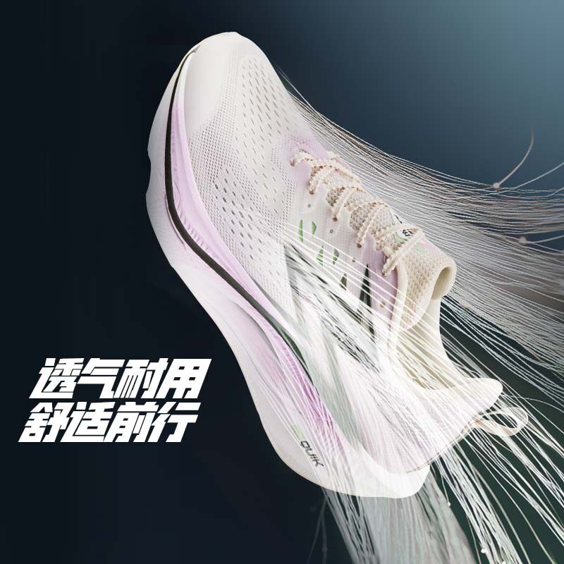 361飞燃3ET跑步鞋新款减震回弹运动鞋专业跑鞋体育生体测训练鞋男