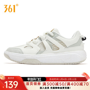 行舟361男鞋运动鞋2026新款休闲鞋厚底鞋子小白鞋情侣鞋软底板鞋