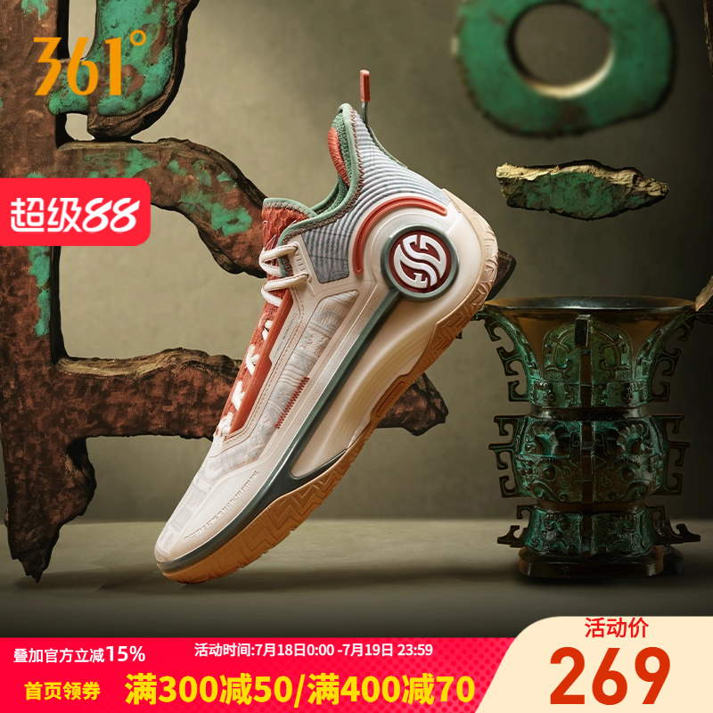 AG4阿隆戈登战靴篮球鞋男鞋