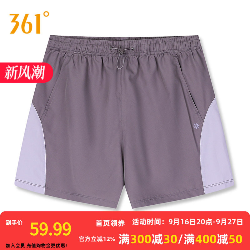 361°运动短裤2026秋季新款女子运动短裤宽松舒适裤子