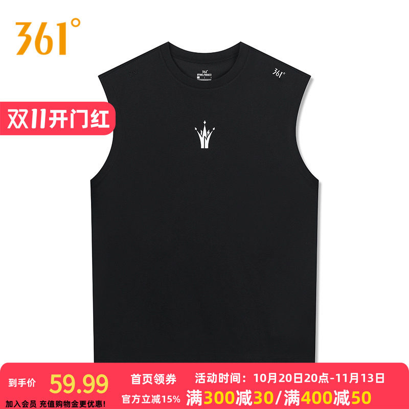 361°运动背心2026秋季新款男子宽松舒适上衣常规背心