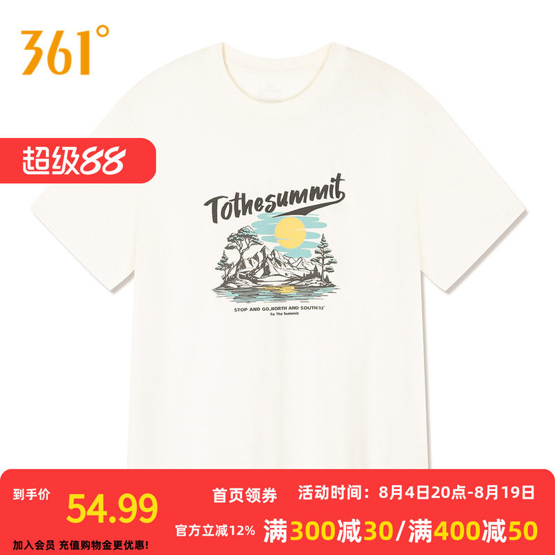 361°运动T恤2026夏季新款圆领短T恤男女同款常规舒适上衣