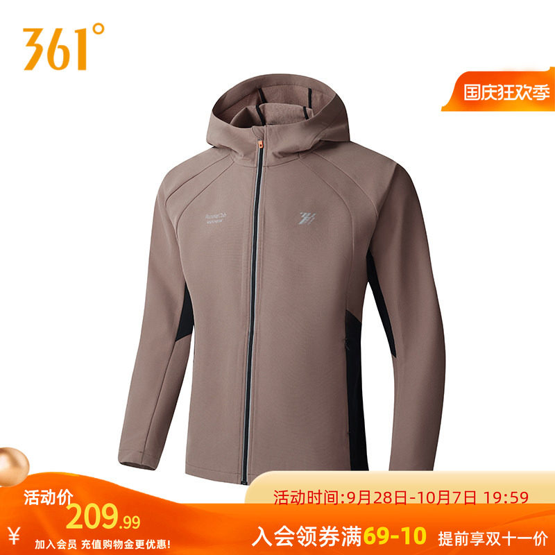 361男装2026秋季新款户外防泼水上衣男士常规夹克舒适风衣外套